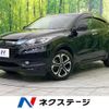 honda vezel 2016 -HONDA--VEZEL DAA-RU3--RU3-1120242---HONDA--VEZEL DAA-RU3--RU3-1120242- image 1
