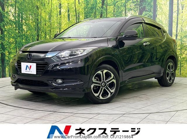 honda vezel 2016 -HONDA--VEZEL DAA-RU3--RU3-1120242---HONDA--VEZEL DAA-RU3--RU3-1120242- image 1