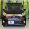 nissan dayz-roox 2014 -NISSAN--DAYZ Roox DBA-B21A--B21A-0007974---NISSAN--DAYZ Roox DBA-B21A--B21A-0007974- image 15