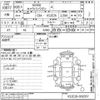 nissan caravan-coach 2014 -NISSAN--Caravan Coach KS2E26-002057---NISSAN--Caravan Coach KS2E26-002057- image 3