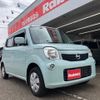 nissan moco 2011 -NISSAN--Moco MG33S--134344---NISSAN--Moco MG33S--134344- image 10