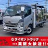 hino dutro 2021 CFJ1490250 image 1