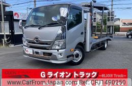 hino dutro 2021 CFJ1490250
