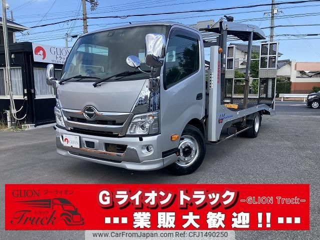 hino dutro 2021 CFJ1490250 image 1