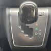 toyota hiace-van 2021 -TOYOTA--Hiace Van 3BF-TRH216K--TRH216-8012675---TOYOTA--Hiace Van 3BF-TRH216K--TRH216-8012675- image 5