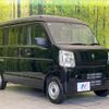 suzuki every 2024 CFJ1771646 image 16