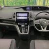 nissan serena 2017 -NISSAN--Serena DAA-GFC27--GFC27-053171---NISSAN--Serena DAA-GFC27--GFC27-053171- image 2