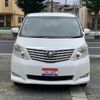 toyota alphard 2010 quick_quick_DBA-ANH20W_ANH20-8094227 image 4