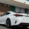 lexus rc 2019 -LEXUS--Lexus RC DBA-ASC10--ASC10-6002115---LEXUS--Lexus RC DBA-ASC10--ASC10-6002115- image 15