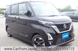 nissan roox 2021 -NISSAN--Roox 4AA-B45A--B45A-0319133---NISSAN--Roox 4AA-B45A--B45A-0319133-