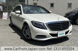 mercedes-benz s-class 2015 -MERCEDES-BENZ--Benz S Class DAA-222057--WDD2220571A154173---MERCEDES-BENZ--Benz S Class DAA-222057--WDD2220571A154173-