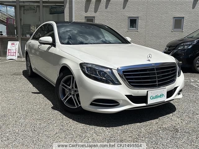 mercedes-benz s-class 2015 -MERCEDES-BENZ--Benz S Class DAA-222057--WDD2220571A154173---MERCEDES-BENZ--Benz S Class DAA-222057--WDD2220571A154173- image 1