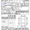 suzuki wagon-r 2016 -SUZUKI 【とちぎ 583ｻ407】--Wagon R MH44S--508343---SUZUKI 【とちぎ 583ｻ407】--Wagon R MH44S--508343- image 3