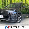 honda wr-v 2024 CFJ1602754 image 1