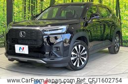honda wr-v 2024 CFJ1602754