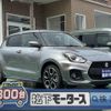 suzuki swift 2022 CFJ1531539 image 1