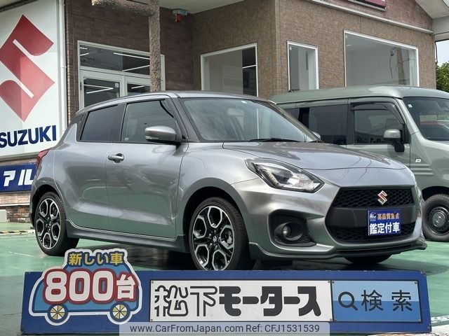 suzuki swift 2022 CFJ1531539 image 1