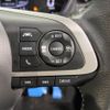 toyota raize 2023 CFJ1759174 image 6