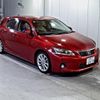 lexus ct 2012 CFJ1523778 image 1