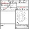 toyota isis 2010 quick_quick_DBA-ZGM11W_ZGM11-0004467 image 21