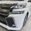 toyota vellfire 2017 -TOYOTA--Vellfire DBA-AGH35W--AGH35-0022845---TOYOTA--Vellfire DBA-AGH35W--AGH35-0022845- image 14