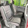 nissan serena 2017 CFJ1489707 image 9