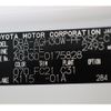 toyota alphard 2018 -TOYOTA--Alphard DBA-AGH30W--AGH30-0172436---TOYOTA--Alphard DBA-AGH30W--AGH30-0172436- image 31