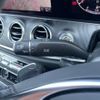 mercedes-benz e-class 2018 -MERCEDES-BENZ--Benz E Class RBA-213045C--WDD2130452A375234---MERCEDES-BENZ--Benz E Class RBA-213045C--WDD2130452A375234- image 7