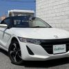 honda s660 2015 -HONDA--S660 DBA-JW5--JW5-1006113---HONDA--S660 DBA-JW5--JW5-1006113- image 17