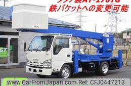 isuzu elf-truck 2014 -ISUZU--Elf SKG-NKR85YN--NKR85Y-7004771---ISUZU--Elf SKG-NKR85YN--NKR85Y-7004771-