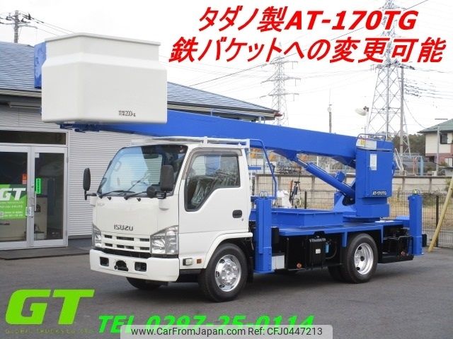 isuzu elf-truck 2014 -ISUZU--Elf SKG-NKR85YN--NKR85Y-7004771---ISUZU--Elf SKG-NKR85YN--NKR85Y-7004771- image 1