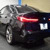 bmw 2-series 2022 -BMW--BMW 2 Series 3BA-7L20--WBA12AL0307K27672---BMW--BMW 2 Series 3BA-7L20--WBA12AL0307K27672- image 2