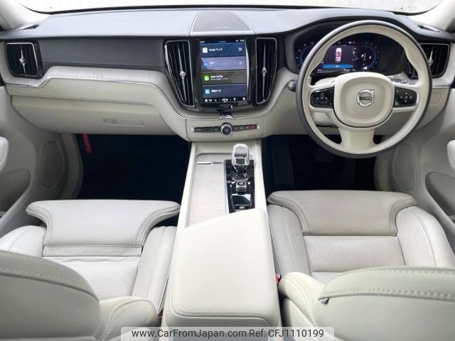 volvo xc60 2023 -VOLVO--Volvo XC60 5AA-UB420TXCM--YV1UZL1M1P1284375---VOLVO--Volvo XC60 5AA-UB420TXCM--YV1UZL1M1P1284375- image 2