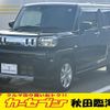 daihatsu taft 2023 CFJ1680005 image 1