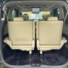 toyota alphard 2020 CFJ1860958 image 7