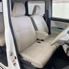 daihatsu move-canbus 2018 CFJ1697807 image 22