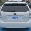 toyota prius-α 2014 GOO_JP_988025051300601994001 image 12
