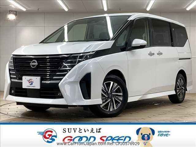 nissan serena 2024 quick_quick_5BA-FC28_FC28-023657 image 1