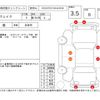 daihatsu wake 2014 -DAIHATSU--WAKE LA700S--LA700S-0015752---DAIHATSU--WAKE LA700S--LA700S-0015752- image 4