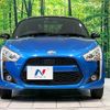 daihatsu copen 2020 quick_quick_LA400K_LA400K-0042151 image 15