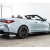 bmw m4 2022 -BMW--BMW M4 3BA-52AZ30--WBS32BA0X0CK13238---BMW--BMW M4 3BA-52AZ30--WBS32BA0X0CK13238- image 8