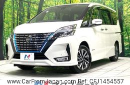 nissan serena 2022 -NISSAN--Serena 6AA-HFC27--HFC27-139492---NISSAN--Serena 6AA-HFC27--HFC27-139492-