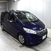 honda freed 2016 -HONDA 【多摩 544ぬ】--Freed GB3-1650323---HONDA 【多摩 544ぬ】--Freed GB3-1650323- image 1