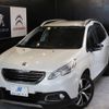 peugeot 2008 2016 quick_quick_ABA-A94HN01_VF3CUHNZTFY157057 image 1
