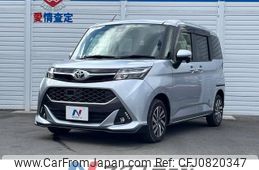 toyota tank 2018 -TOYOTA--Tank DBA-M900A--M900A-0175599---TOYOTA--Tank DBA-M900A--M900A-0175599-