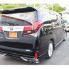 toyota alphard 2015 -TOYOTA--Alphard DBA-AGH30W--AGH30-0003621---TOYOTA--Alphard DBA-AGH30W--AGH30-0003621- image 5