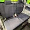 suzuki wagon-r 2010 -SUZUKI--Wagon R DBA-MH23S--MH23S-364642---SUZUKI--Wagon R DBA-MH23S--MH23S-364642- image 10