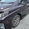 toyota voxy 2014 CFJ1659296 image 19