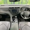 toyota camry 2020 CFJ1825402 image 3