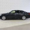 toyota crown 2016 CFJ1527533 image 12